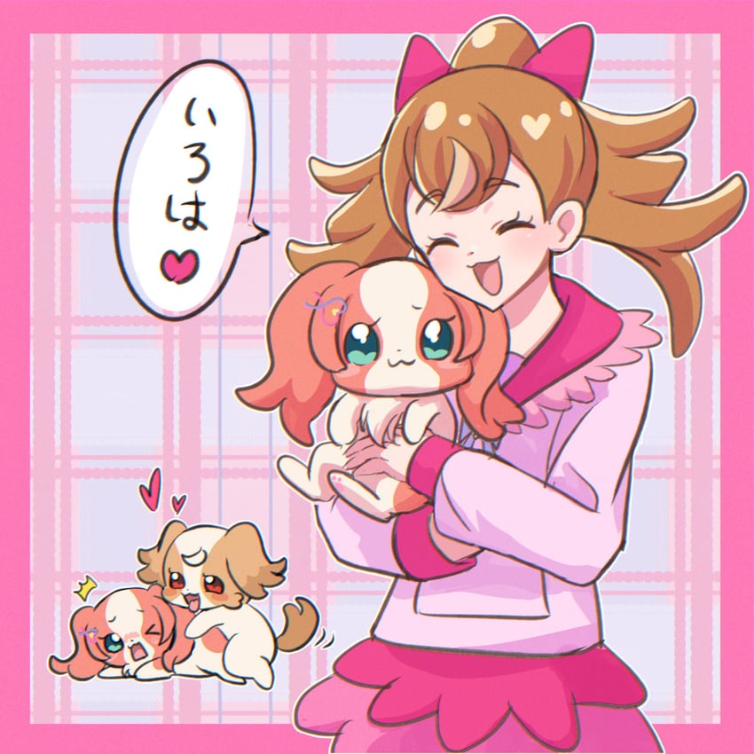 inukai komugi and inukai iroha (precure and 1 more) drawn by amagan_ruruboshi