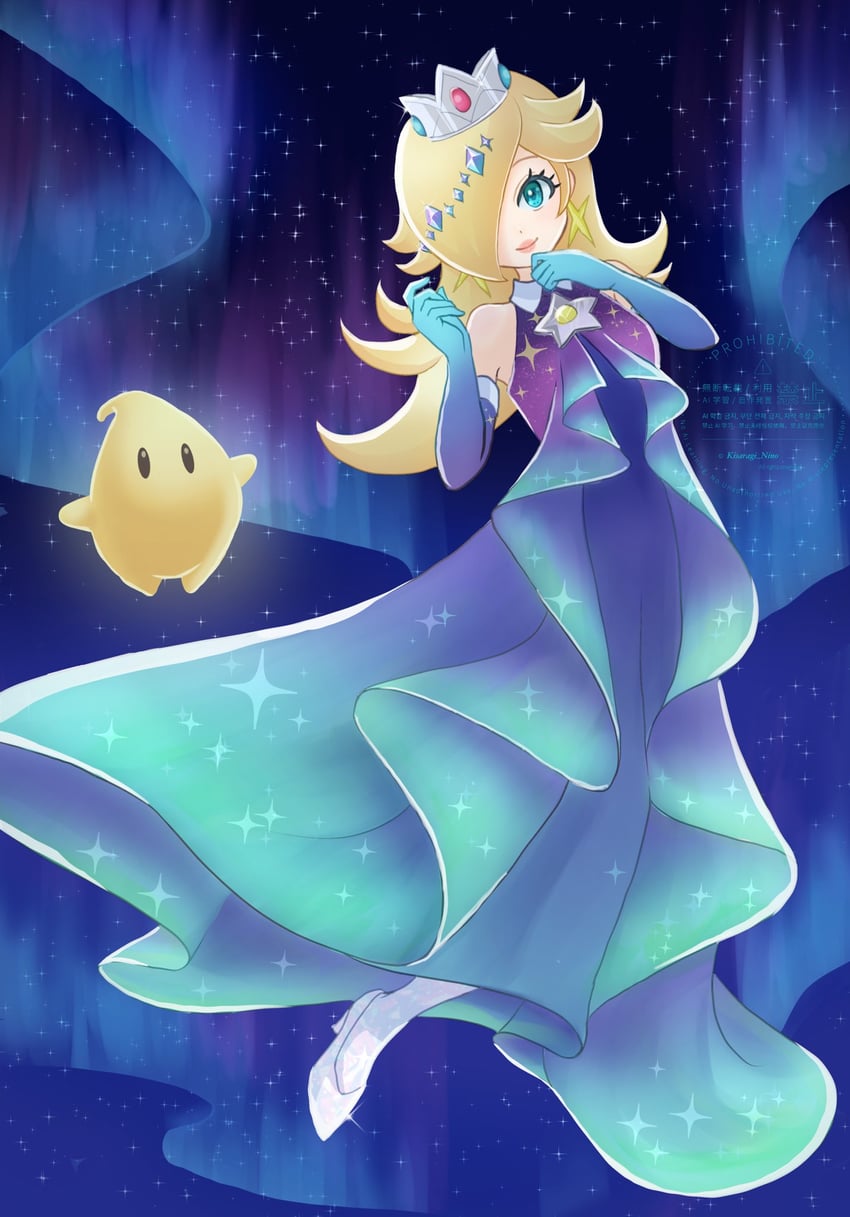 rosalina and luma (mario and 2 more) drawn by kisaragi_nino