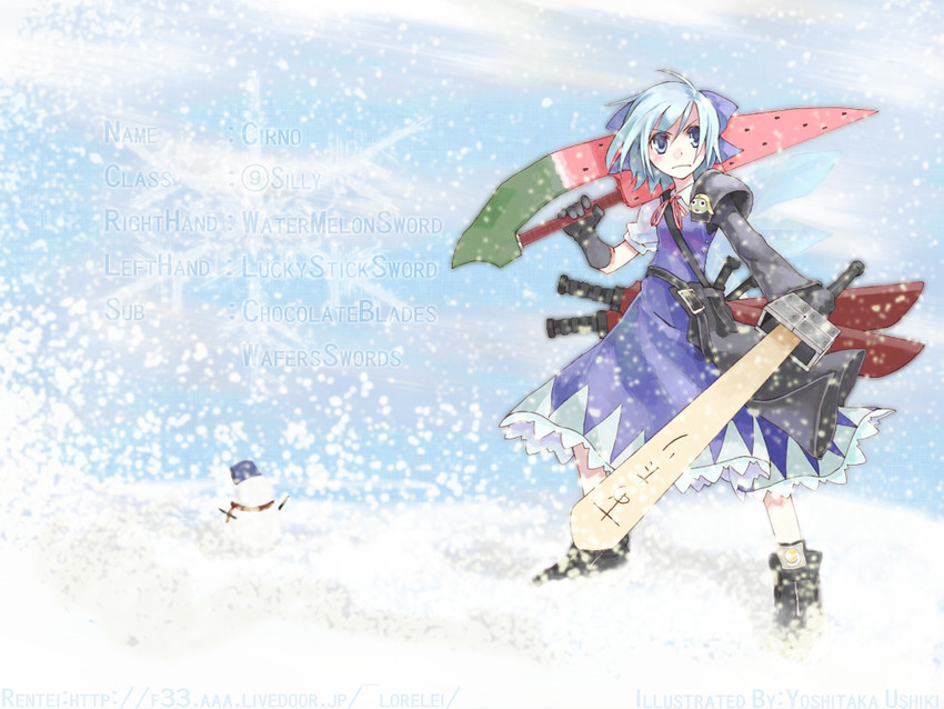 cirno (touhou and 2 more) drawn by ushiki_yoshitaka