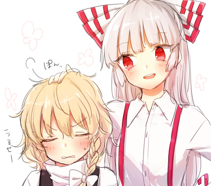 kirisame marisa and fujiwara no mokou (touhou) drawn by hiwokawa