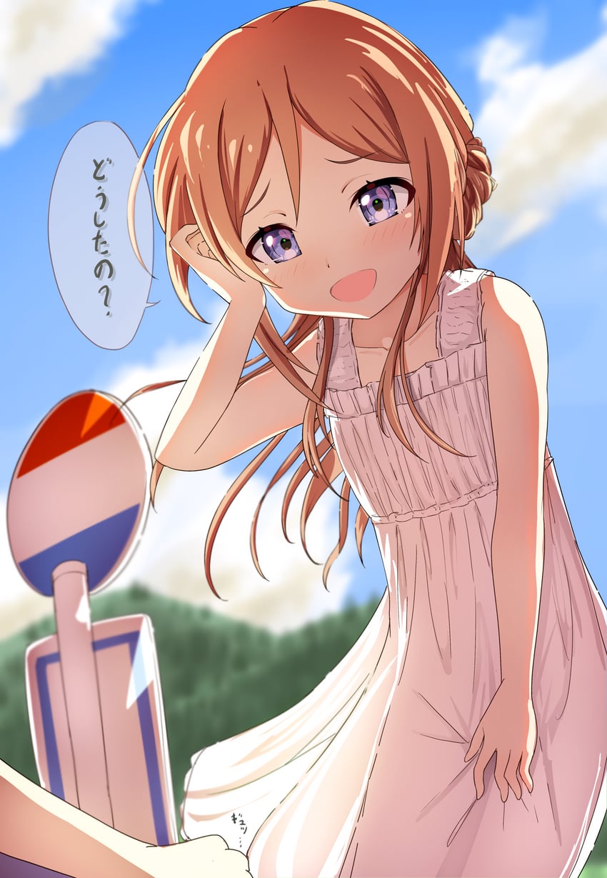himesaki rinami (idolmaster and 1 more) drawn by choudai-sama
