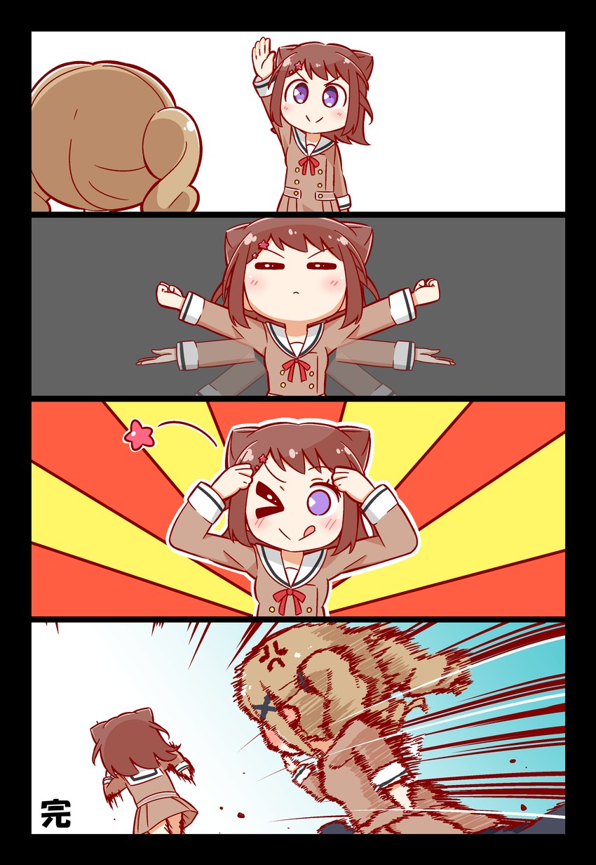 ichigaya arisa and toyama kasumi (bang dream!) drawn by kyou_(fr39)