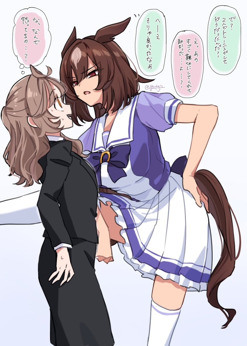 trainer, sirius symboli, female trainer, and shirohashi akari (umamusume) drawn by toji_(y2toj2)