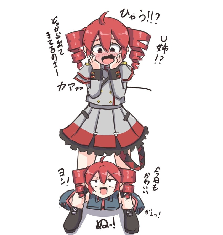 kasane teto (utau and 1 more) drawn by kenno_(kenno9mp40)