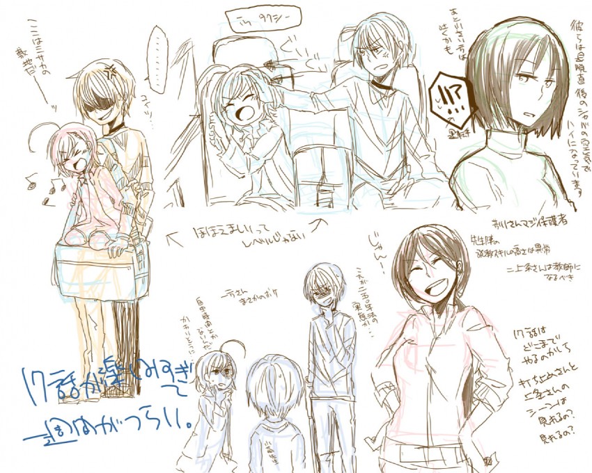 accelerator, last order, tsukuyomi komoe, yomikawa aiho, and yoshikawa kikyou (toaru majutsu no index) drawn by yaeno567