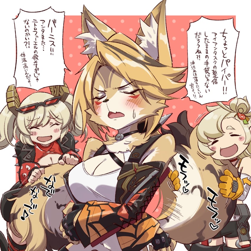 burnice white, piper wheel, and pulchra fellini (zenless zone zero) drawn by pomita