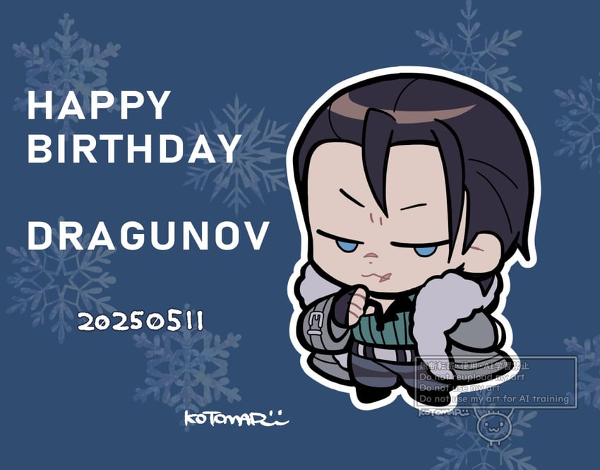 sergei dragunov (tekken and 1 more) drawn by kotorai