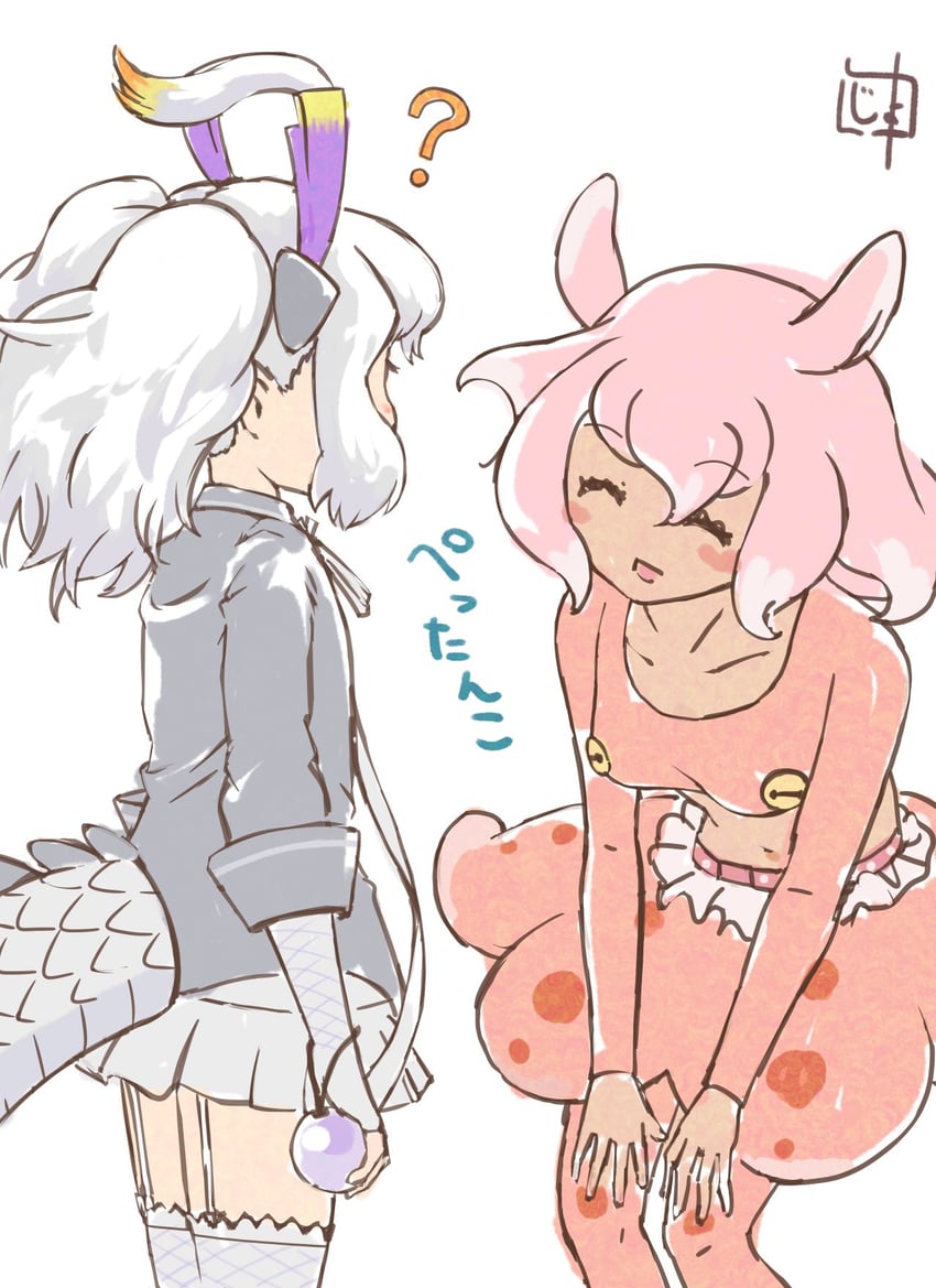 white dragon and japanese pancake devilfish (kemono friends) drawn by asst_lab