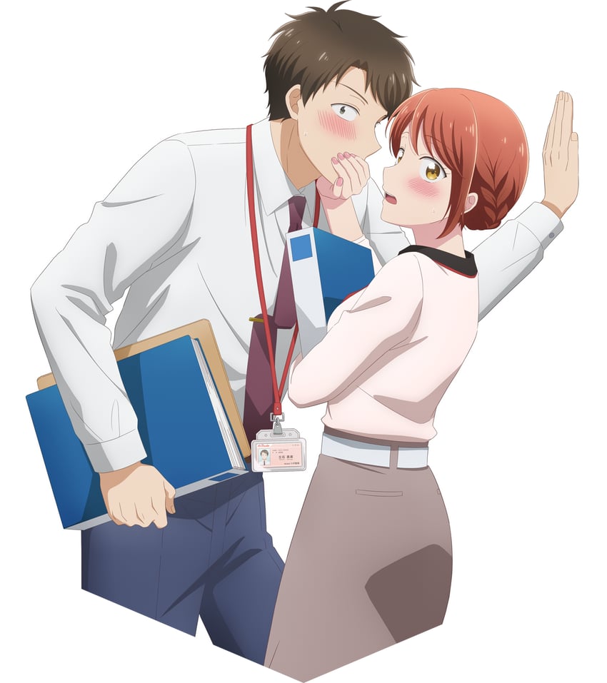 mitsuya yui and tateishi masugu (kono kaisha ni suki na hito ga imasu)