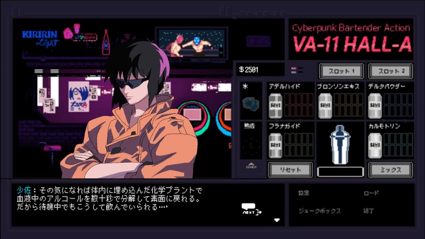 kusanagi motoko (ghost in the shell and 1 more) drawn by edoya_inuhachi