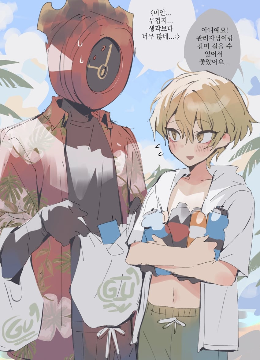 sinclair and dante (project moon and 1 more) drawn by maratang