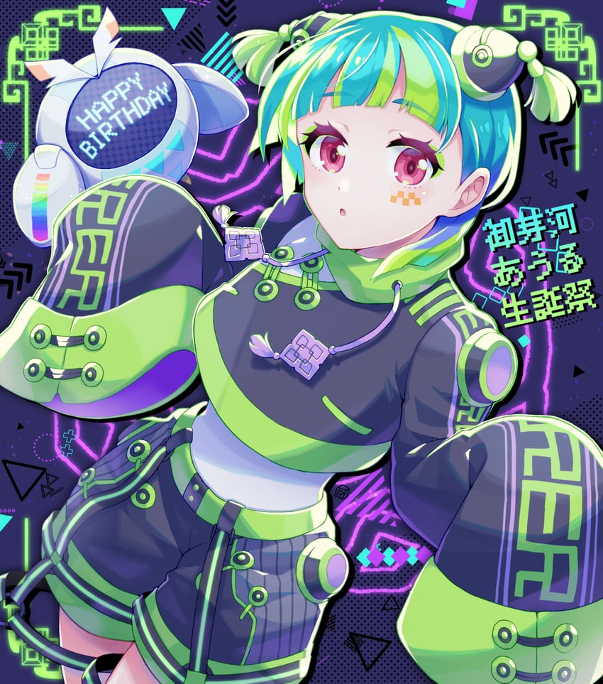 omega auru and tatejima (pretty series and 1 more) drawn by rittai_(hoka2shokupan)
