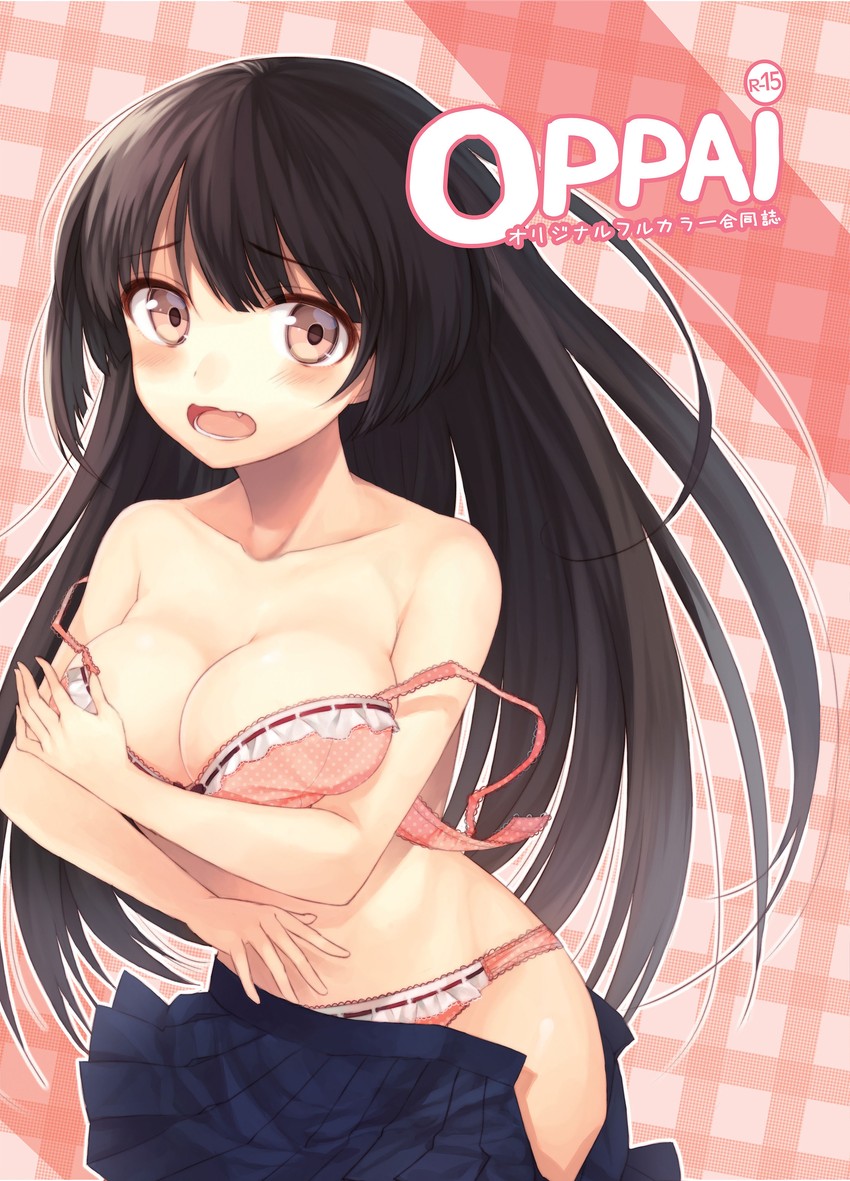 original drawn by midorikawa_you