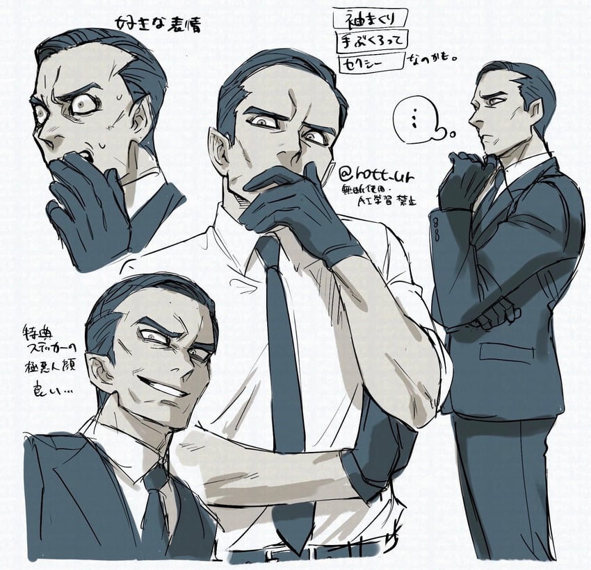 tomiiri junzo (toshi densetsu kaitai center) drawn by rott_ur