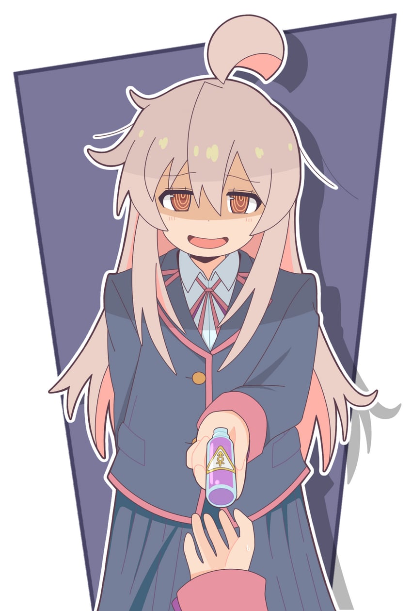 oyama mahiro (onii-chan wa oshimai!) drawn by goron_(phde2424)