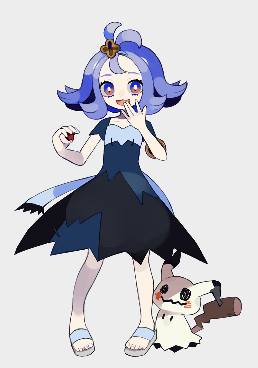 mimikyu and acerola (pokemon and 1 more) drawn by htn_nm