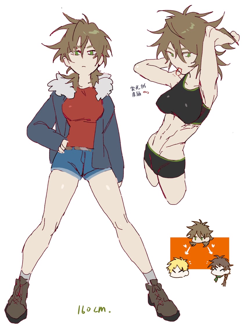 atou haruki, harada minoru, and isoi reiji (saibou shinkyoku) drawn by mao_rongrong_huli_chu