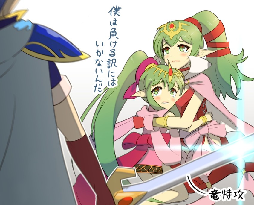 marth and tiki (fire emblem and 3 more) drawn by gonzarez