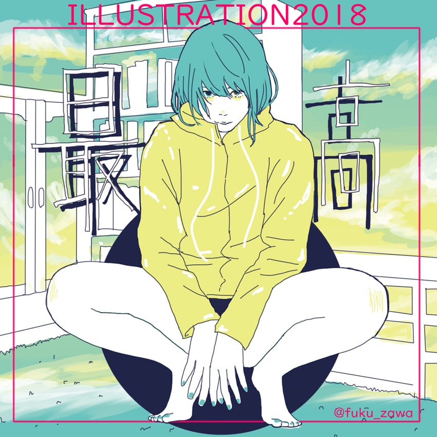 original and 1 more drawn by fuku_zawa