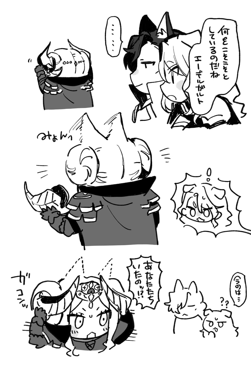 edelgard von hresvelg, hubert von vestra, and ferdinand von aegir (fire emblem and 1 more) drawn by c4vknggjci51182