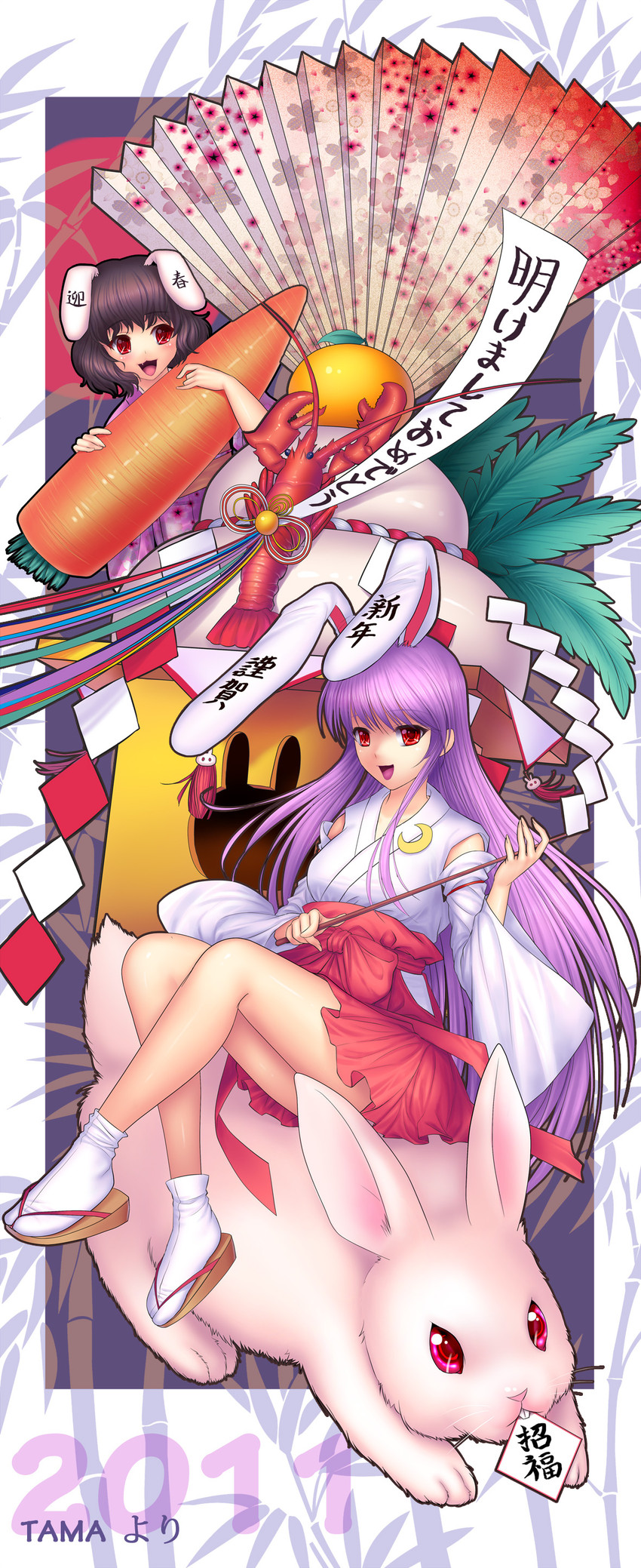 reisen udongein inaba and inaba tewi (touhou) drawn by tama_(new_island)