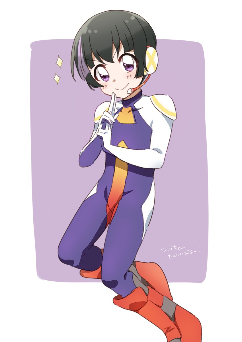 tsukiyama shinobu (shinkalion and 1 more) drawn by rayuse