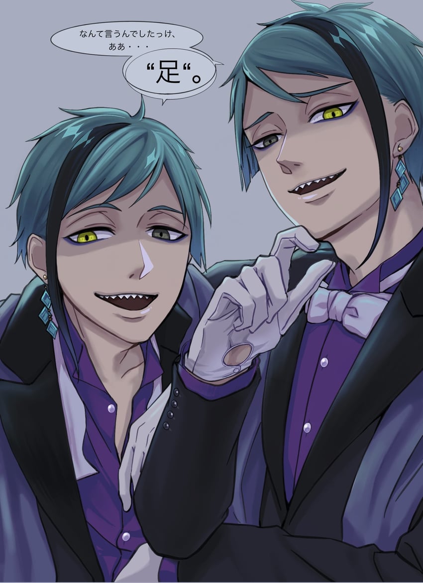 floyd leech and jade leech (twisted wonderland) drawn by ukichan12011