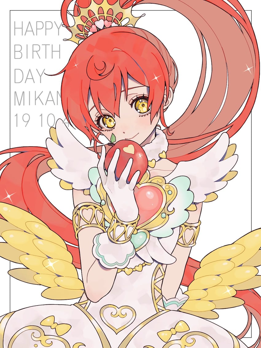 shiratama mikan (pretty series and 1 more) drawn by ao_(ao0_0nemu)