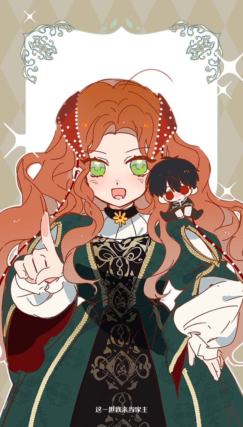 perez brivacheu durelli and florentia lombardi (i shall master this family) drawn by humi_humi