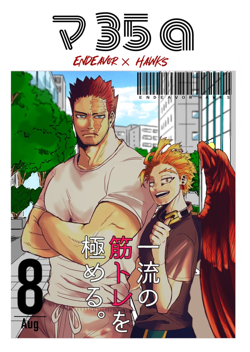 endeavor and hawks (boku no hero academia) drawn by ras_enho