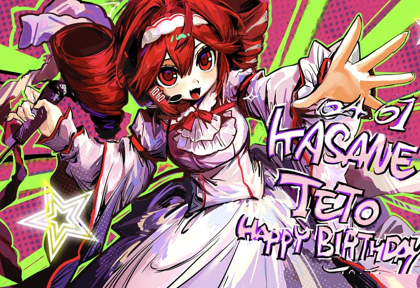 kasane teto (utau and 1 more) drawn by tanglaoban1225