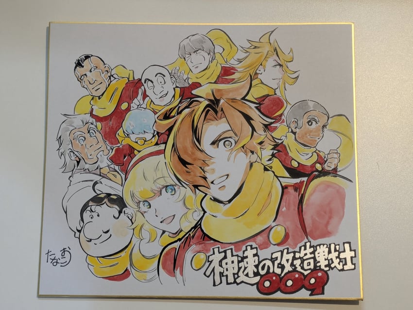 francoise arnoul, shimamura joe, jet link, albert heinrich, ivan whisky, and 5 more (cyborg 009) drawn by tanaotanako