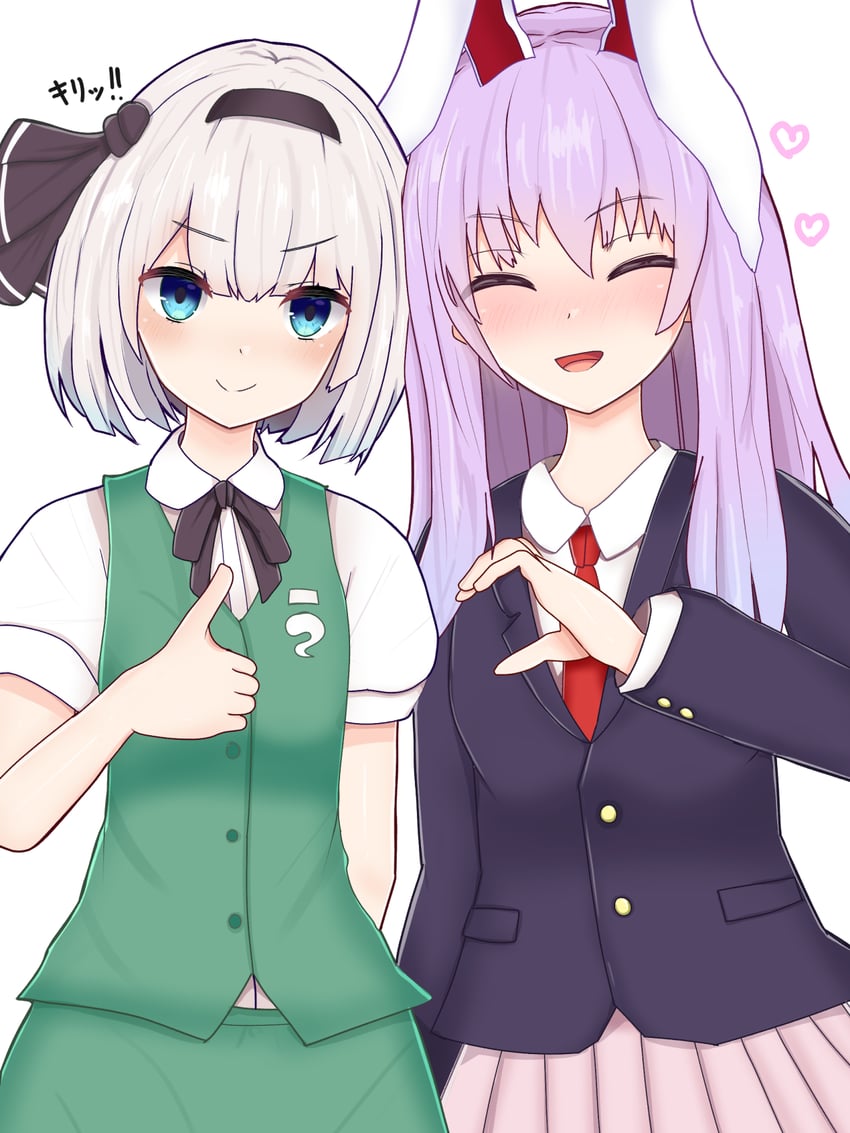 konpaku youmu and reisen udongein inaba (touhou) drawn by finaltakenoko