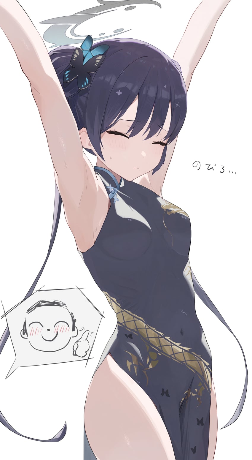 sensei, doodle sensei, and kisaki (blue archive) drawn by edible_sus