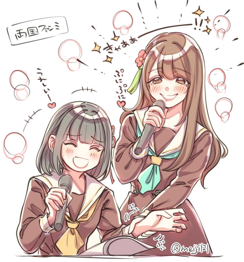 hanamiya nina and sakurai hina (love live! and 2 more) drawn by meiji_(mosamoo3)