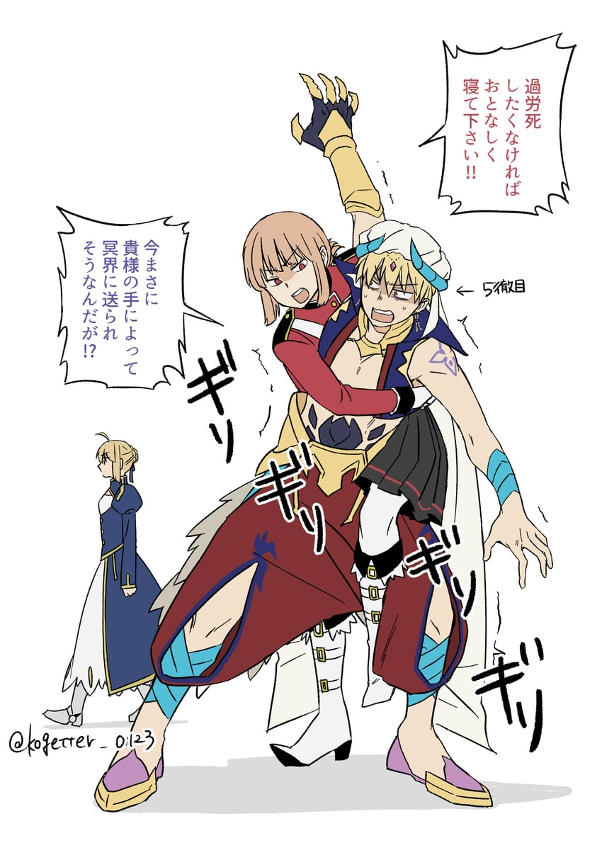 artoria pendragon, saber, florence nightingale, and gilgamesh (fate and 1 more) drawn by moonlight_0423
