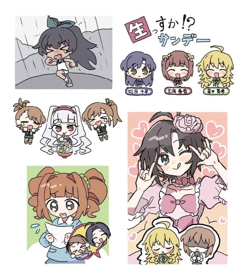 hoshii miki, kisaragi chihaya, amami haruka, kikuchi makoto, shijou takane, and 7 more (idolmaster) drawn by pnt_0202