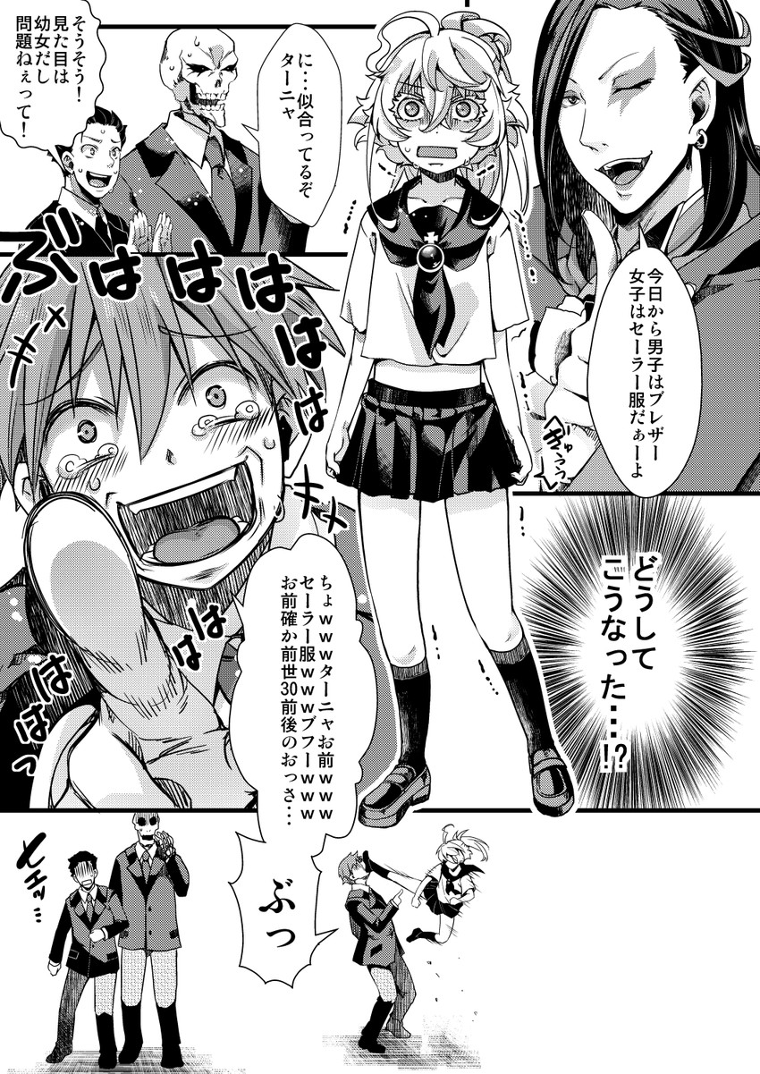 satou kazuma, natsuki subaru, tanya degurechaff, ainz ooal gown, and roswaal l. mathers (kono subarashii sekai ni shukufuku wo! and 4 more) drawn by hal_(goshujinomocha)