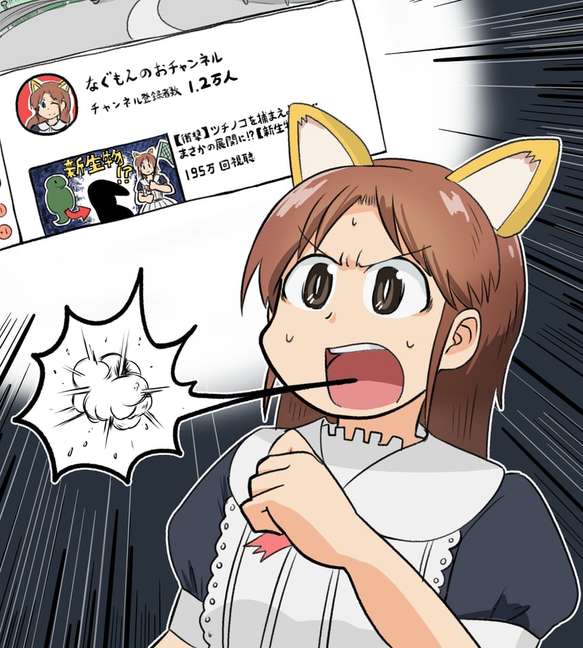nagumo midori (youtube and 1 more) drawn by readybug