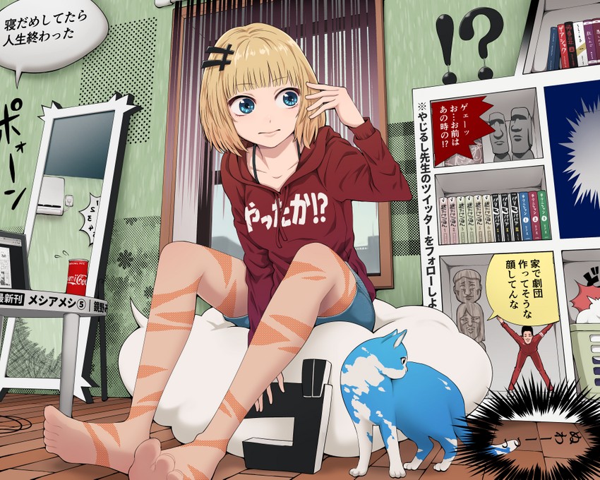 original and 1 more drawn by yajirushi_(chanoma)