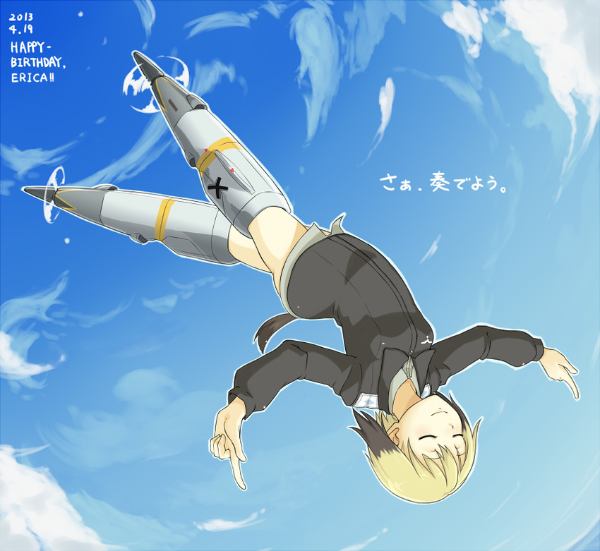 erica hartmann (world witches series and 1 more) drawn by rin_mokkomoko