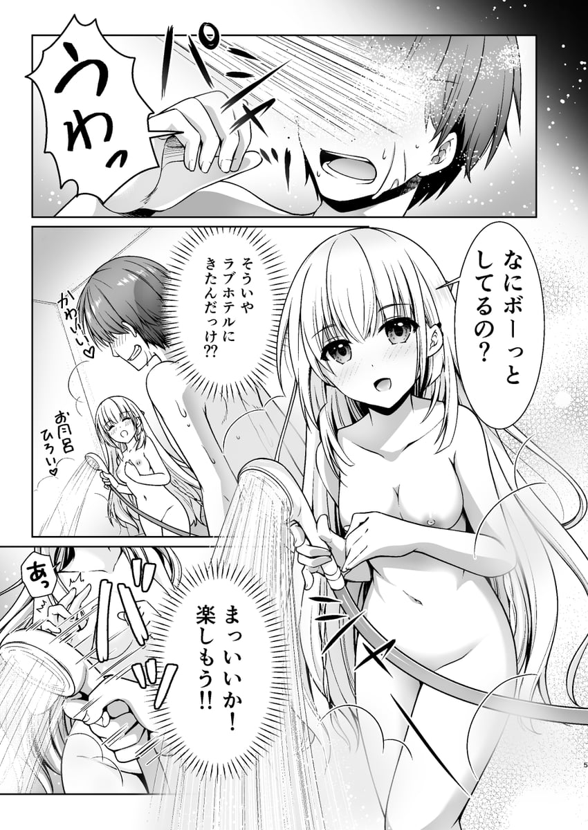 naruse shiroha and takahara hairi (summer pockets and 1 more) drawn by chibinon