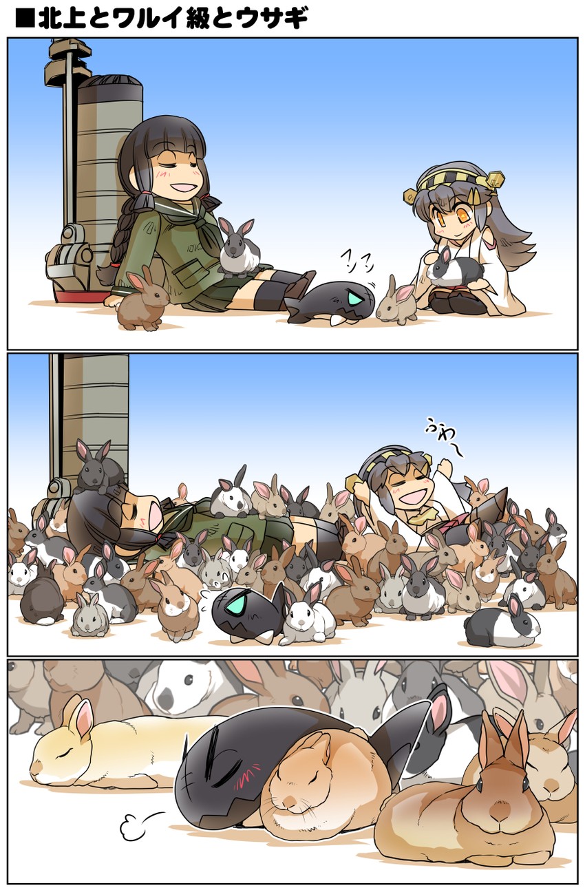 haruna, kitakami, and i-class destroyer (kantai collection) drawn by hisahiko