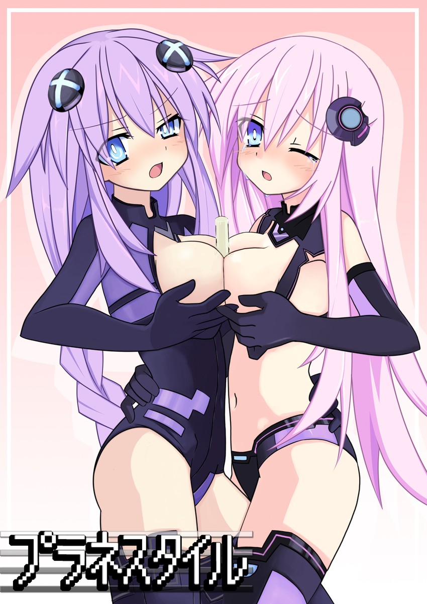 purple heart, nepgear, and purple sister (neptune and 1 more) drawn by meimu_(infinity)