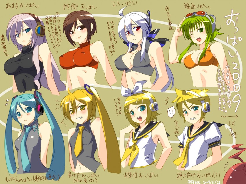 hatsune miku, kagamine rin, kagamine len, megurine luka, meiko, and 4 more (vocaloid) drawn by caffein