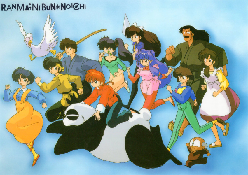 ranma-chan, shampoo, tendou akane, hibiki ryouga, tendou nabiki, and 8 more (ranma 1/2)