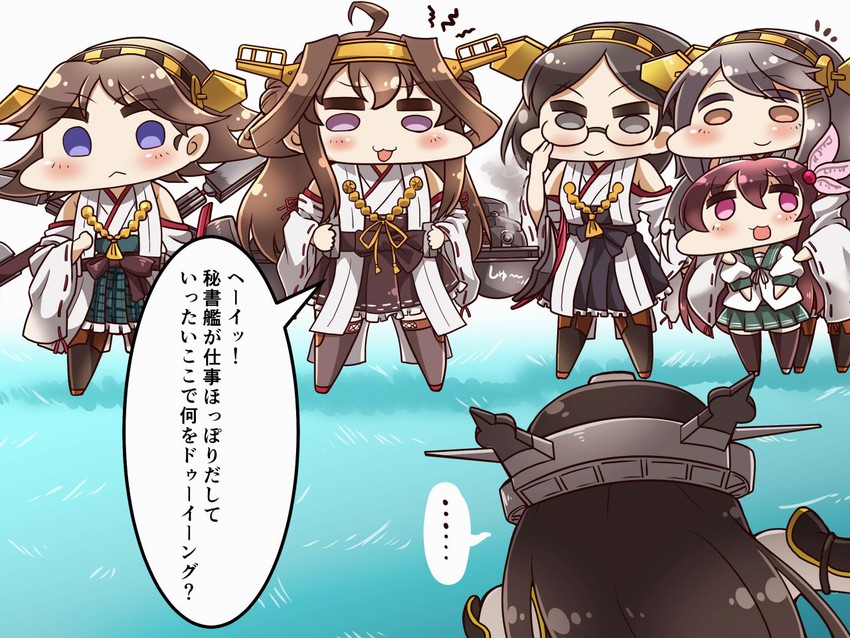 kongou, haruna, nagato, hiei, kirishima, and 1 more (kantai collection) drawn by tanaka_kusao