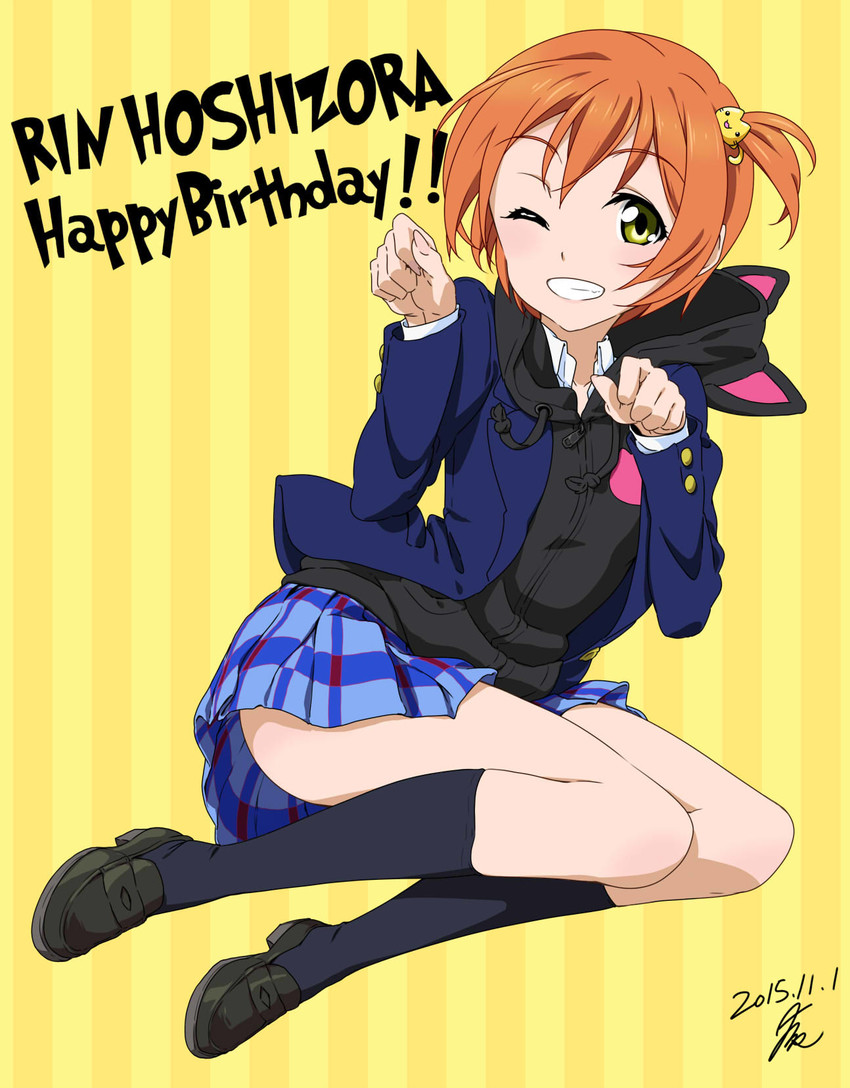 hoshizora rin (love live! and 1 more) drawn by takeya_yuuki