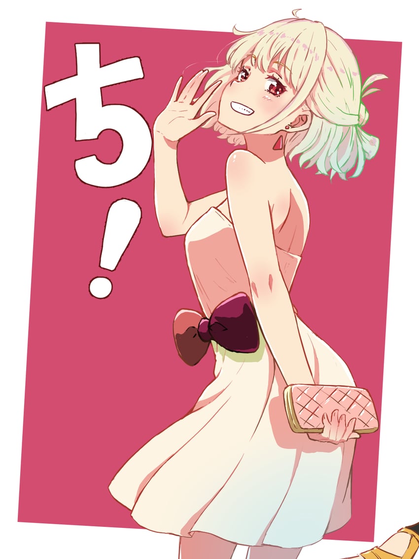 nishikigi chisato (lycoris recoil) drawn by yuki_yuxtuke