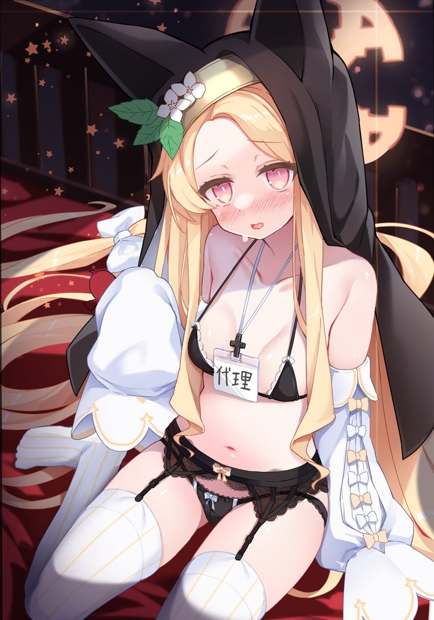 mari and seia (blue archive and 1 more) drawn by karaage3